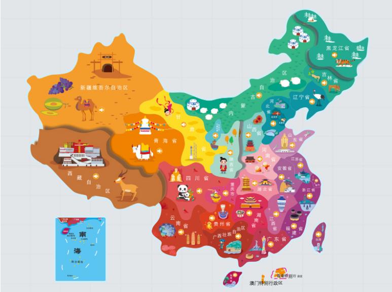 西乡名酒回收.jpg